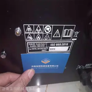 ��ӦED-K DPG10-1500A�ۺϵ翹������