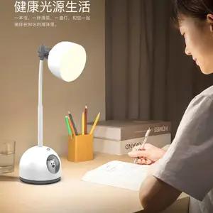 LED护眼台灯 学生照明台灯 创意萌宠卡通小台灯 USB充电台灯 小夜灯