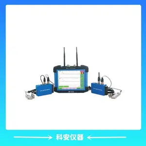 RSM-PDT��C����׮��Ӧ�����������ǵ�Ӧ�䷴�䲨��������