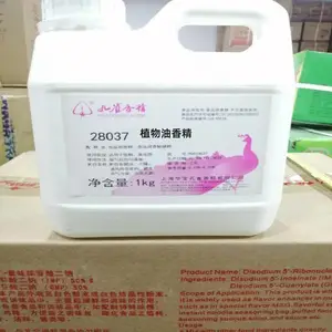 �ϲ��㾫 �͸��� ʳ���㾫����ֱ�� ������ ֧������