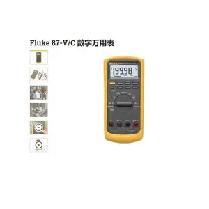 Fluke 15B+ 经济型数字万用表