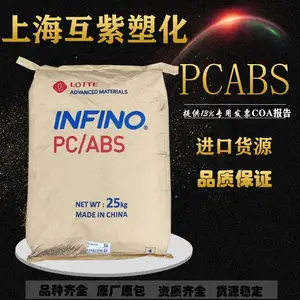 PCABS��������WP-1059 Infino��̼����+��ϩ�涡��ϩ����ϩ