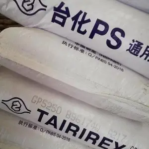 TAIRIREXͨ���;۱���ϩ GPPS ̨�� GP5250͸���� ��ױƷ����