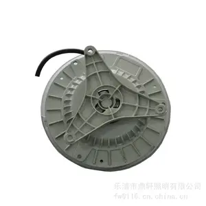 ��������GDF8310LED������15W/5W�׹��ȵ�����Ƴ��䷺���
