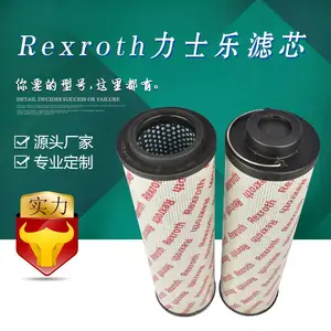 ���Һѹϵͳ����о 0660D010ON ���嶯���豸 ����������� ����
