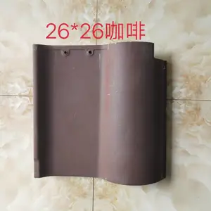 �������մ��� 22*22���� ������ ����Դͷ