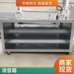 工厂304不锈钢消声百叶消音箱空调机组定制深化设计坤铂