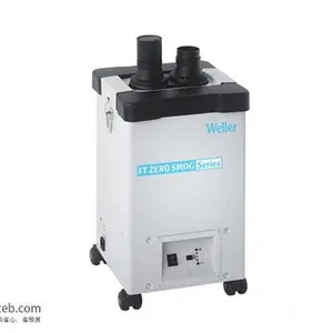 威乐Weller MG140吸烟仪VOC气体粉尘焊锡烟雾空气净化仪