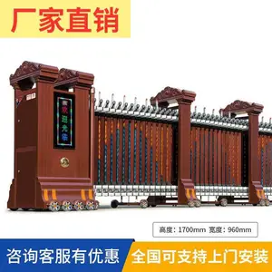 九鼎不锈钢电动伸缩门推拉门自动门遥控学校工地厂房铝合金大门
