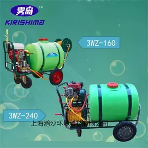 ����ʽ��ѹ����������3WZ-160����160L������԰�ִ�ҩ��