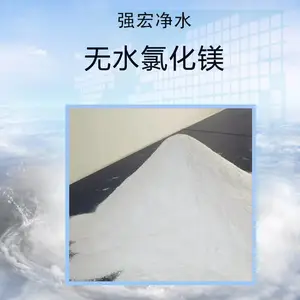 ��Ӧ����������о����ˮ�Ȼ�þ �������������ÿ�״��ˮ�Ȼ�þ