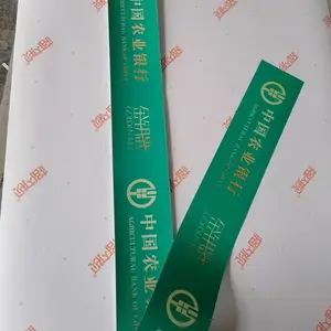 丝印农业银行双面玻璃门条防撞条农行6S金钥匙门条门带腰线现货