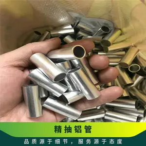��ëϸ�ܦ�1.0-100mm����ϸ���� 1060�����̹� ���ĺϽ�����