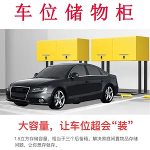 ���⳵λ���߹������������𹤾����ɹ���³����������������