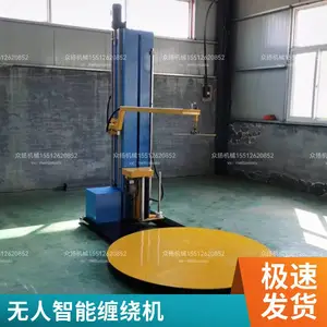 ���ƶ�ʽ��Ĥ���ƻ� ����������ʽ�Զ���Ĥ��װ����װ