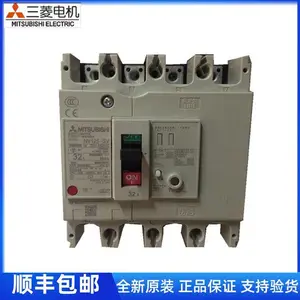 MCCB�����ܿǶ�·��NF800-HEW 3P 400A-800A�����ɵ���������