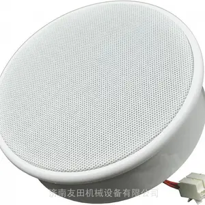 防水天花扬声器(喇叭)德国WHD原装UP 14/2-8 Marine