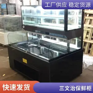 ����ʽ�����ι����չʾ����俪��ʽ��˾��֧�ֶ���