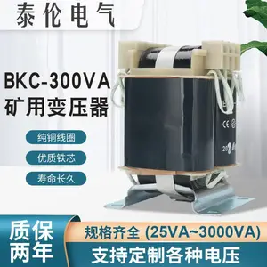 ̩�׹�ó KBZ����翹�� ��ѹ�ȼ�1140/100V ������翪�ز���ܳ�