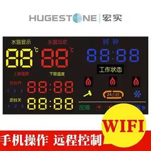 LED����WIFI�ֻ�Զ��ң�ص��ů¯�¿������¯����������������