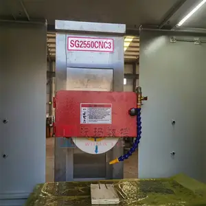 �������� SG2550CNC3 ���ؾ���ƽ��ĥ�� ����ģ��ĥ �����̨