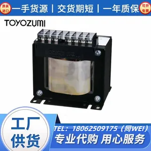 SWALLOW˹��¯��ѹ��SH1-2410E������R2-241 �ߴ� 60*70*84