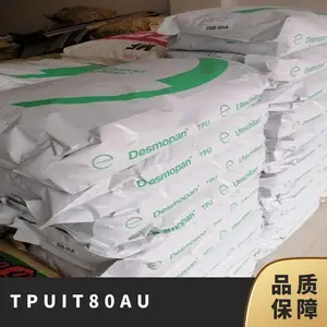 TPU �¹���˼�� �ݶ� IT80AU ������ ����ǿ ������� ����Ӧ��