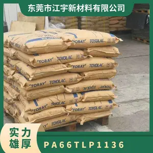 PA66 �ձ����� TLP1136 ���翹 ������ ����ѧ ���õ����ͽ�������