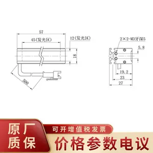 �󻪻�Ƽ�PFM-TXHU41738W-A-1A1 �����ѹ��Ȼ��ȴ��ԴDC24V