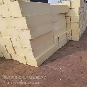 镇江聚氨酯管托厂家供应价格
