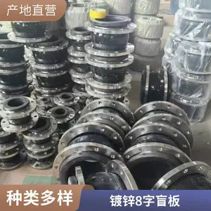 H62黄铜电热法兰 铜热水器法兰片 锡青铜盲板配件 铜加热管法兰盘