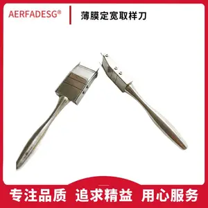 ����LQYD-01��Ĥȡ���� ��������ȡ���� ����ȡ���� ��Ĥ����ȡ��