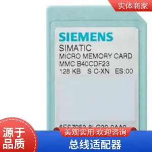 6ED1055-4MH00-0BA0 LOGO TD �ı���ʾ�� ������ (2.5m) 6ED10554MH000BA0