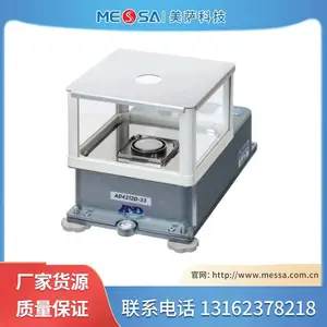 AND�����÷����õ�����ƽBA-125DTE ϵ�� ��ɫ������