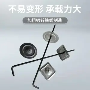 保温钉 电厂保温用不锈钢保温钉 锅炉焊接钉 锁片