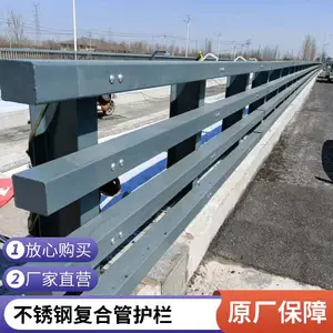 �ӵ������������˻���ͥԺ���������������ѧУ��·�����������