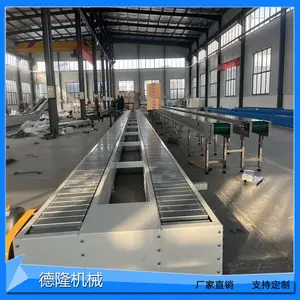 �Ҿ�ľҵ�������ͻ����ľ�����͸��ϻ�������ĥ�Ǳ궨�������豸