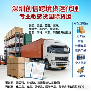 ����ר�� ���ɷ��ʼ����� ҽ��С������������ ����6-8��ǩ��
