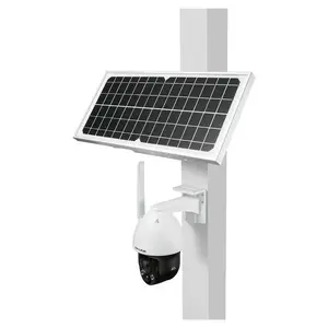 TP-LINK 太阳能低功耗4G球机套装 TL-IPC633L-A4G