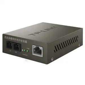 TP-LINK TR-932D 百兆多模双纤光纤收发器 厂家供应