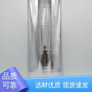 天第包装 无纺布淋膜加工 经久耐用 ***创新 可抽真空