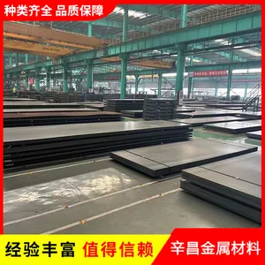 ����ֹ�Ӧ 304 316L 2205 310S �Ȳ���������� ���Ⱥ�ȹ��ߴ���ȫ
