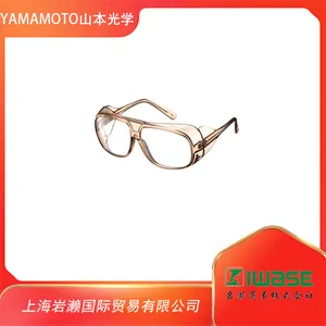 YAMAMOTO山本光学，LCG-750 液晶快门式防护眼镜
