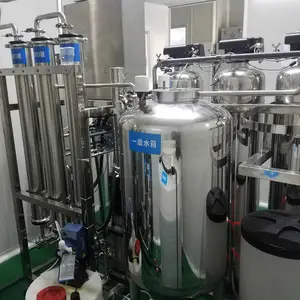 电子工业用超纯水设备、EDI超纯水的工艺流程