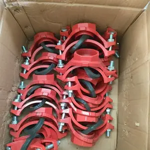 球墨铸铁材质卡箍 DN25-100 PN1.6Mpa 玛钢件 沟槽件等