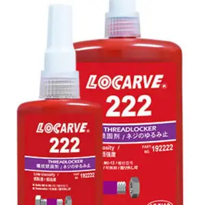 LOCARVE 222��ˮ 222�������̽�-�ɷ�ֹ������񶯵��½��̼��ɶ�