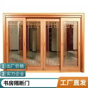 橡木实木推拉玻璃门 免漆 卧室推拉门 定制规格