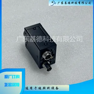 �ֻ����� XC-ST70 ��ҵ��� �߾��� CCD �Ӿ����