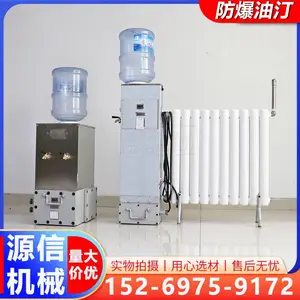 加热器化工仓库加油站危险区域防爆电暖气大功率恒温取暖油汀