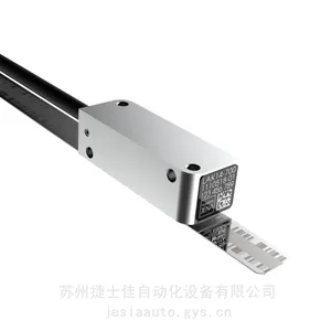 LAK敞开式光栅尺直线位移 海德汉 jena绝对式光学位移测量 半导体用